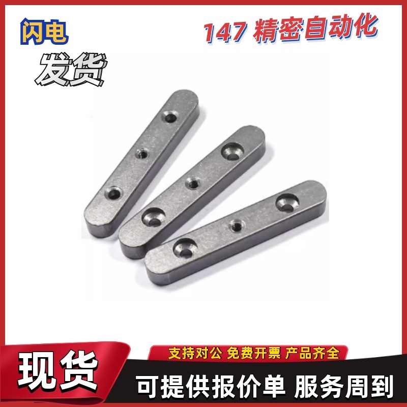 带孔平键BLD31 33-B5 B6 B7 B8 B10 BB12-L10 L15 L20 L25 L30 L3