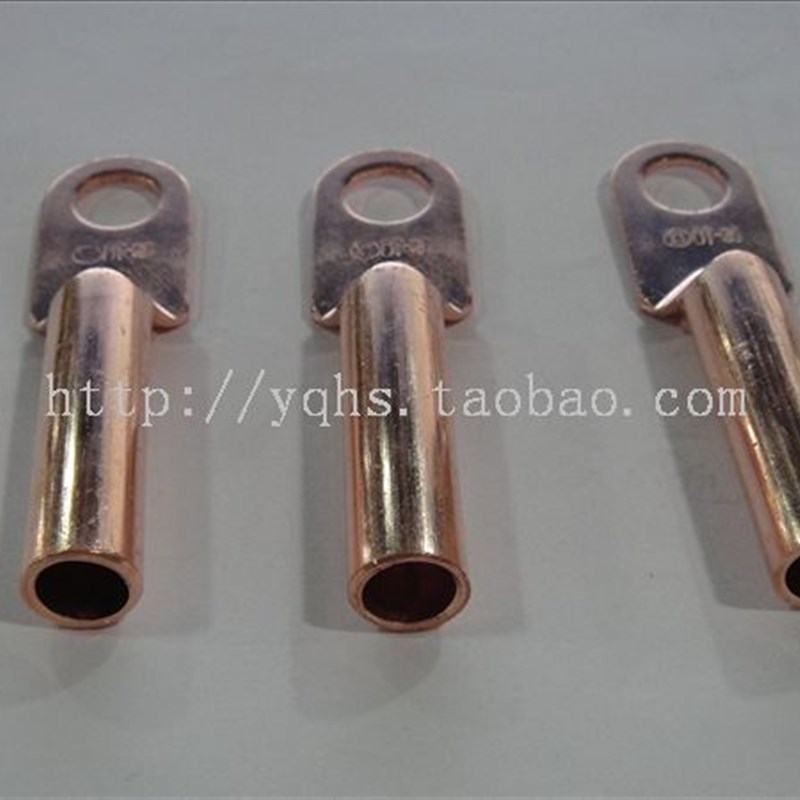 铜鼻子 线鼻子 电缆铜接p线端子 铜管鼻 DT-25 MM2 20只/包