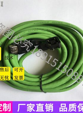 小功率J4 JE伺服电机编码线MR-J3ENCBL5M-A1-H 高柔性走拖链电缆