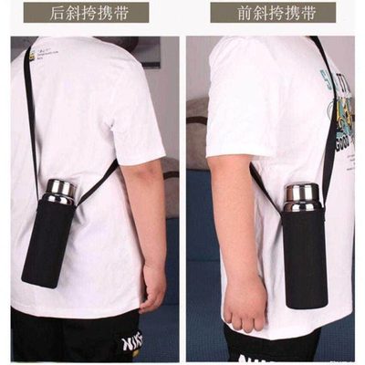 杯套玻璃杯保温杯套背带隔热保护防摔水杯袋大壶套400-4000ML