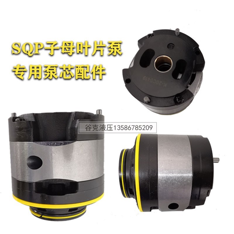 新款威格士系列油泵泵芯25V21A 45V60A 50A 35V 20VV 液压叶片包