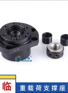 重型 丝杠 支撑固定轴承座 WBK 17 20 25 30 35 40 DF DFD DFF C5