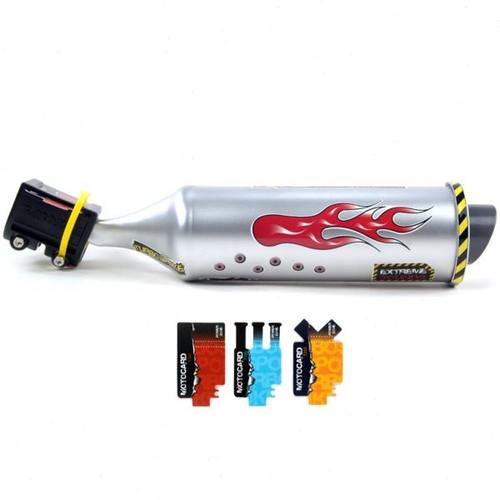 山地运动 自行车改装件涡轮排气 六种摩托狂野音效261g配声大小