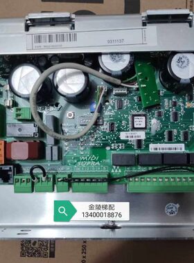 通力门机板/西尔康门机板/901030G01/S903376G01S/现货/原装全新