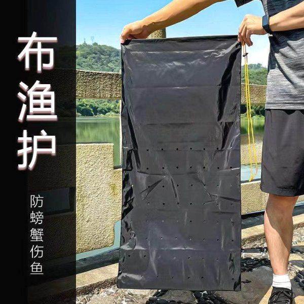 厂家马蜂窝布鱼护钓鱼野钓便携加厚螃蟹耐磨鱼鳞多功能手提鱼袋装