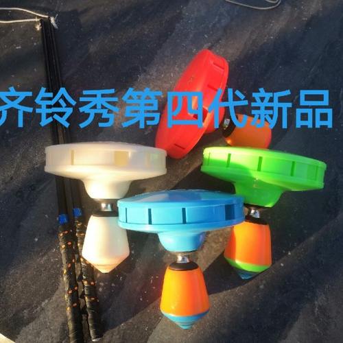 齐铃秀第四代6轴承 小头单向旋转  抗摔