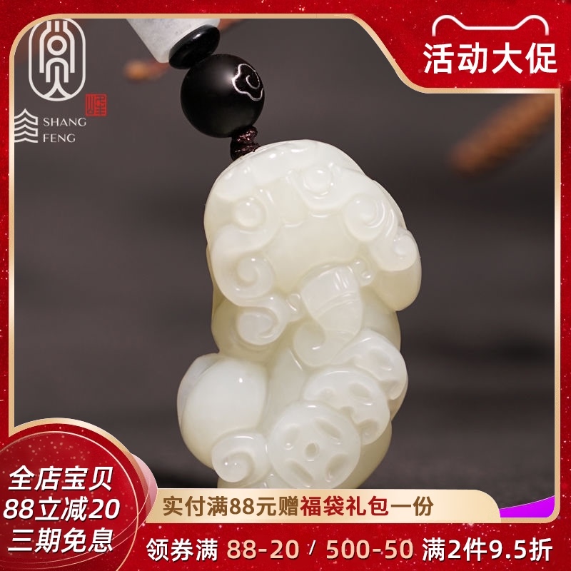 和田玉貔貅吊坠男女玉石霸王皮丘项链貔恘玉坠情S侣款大小项坠挂