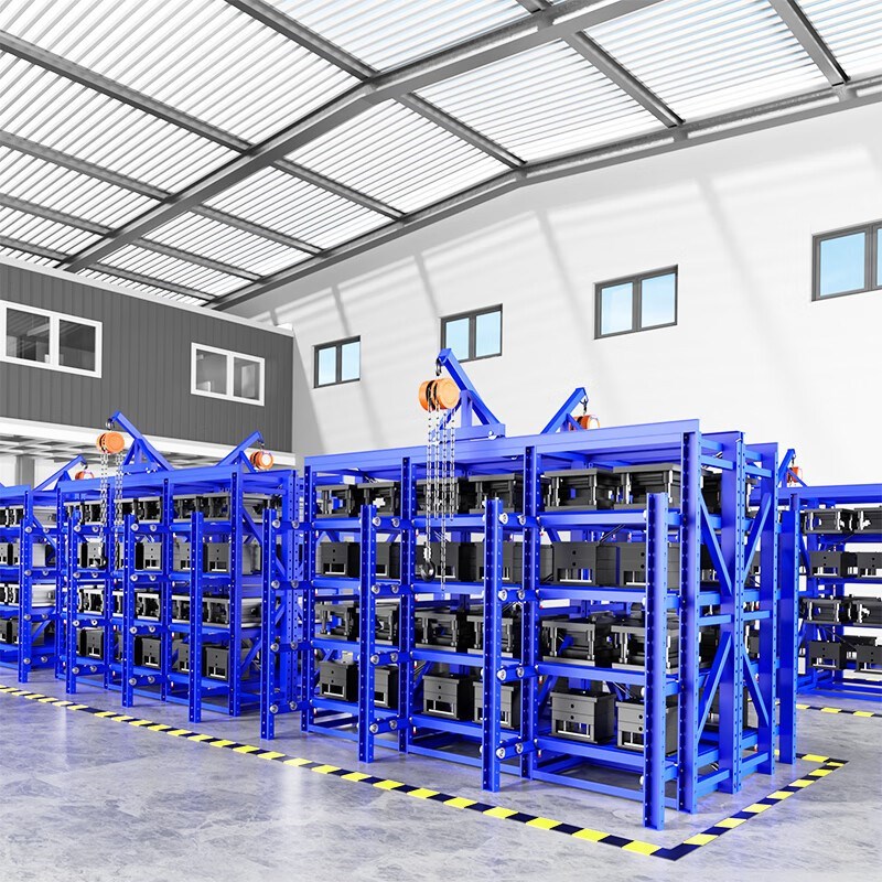 模具架工a厂重型模具货架模具架半开全开抽屉式货架仓储多层储物