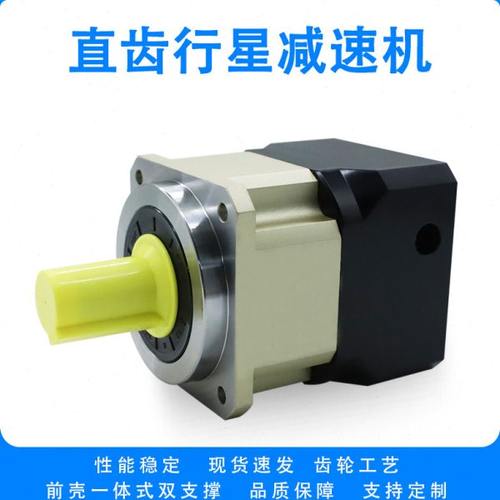 PS142齿轮精密行星减速机/90/115/142步进伺服电机57 86 400W750W