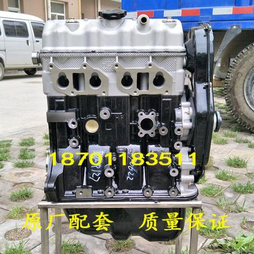 适配全新长安之星二2代长安星光星卡新豹小货车JL465QB发动机总成