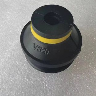 T13 T16 B5防静电真空吸盘气动吸嘴 T04BSE T10 T06 T08