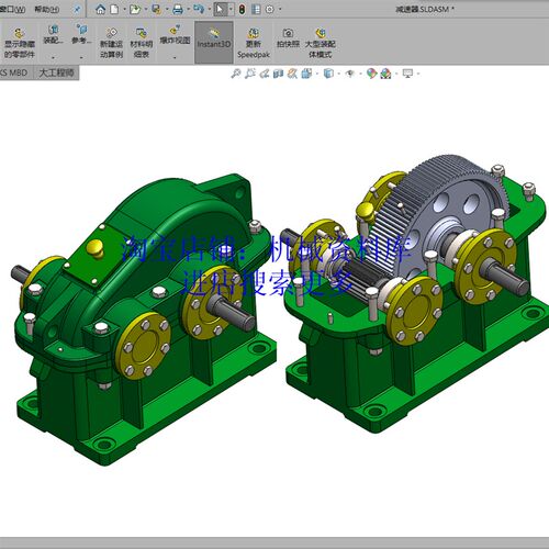 一级圆柱直齿轮减速机SW三维3D模型设计减速箱减速器参考资料[670