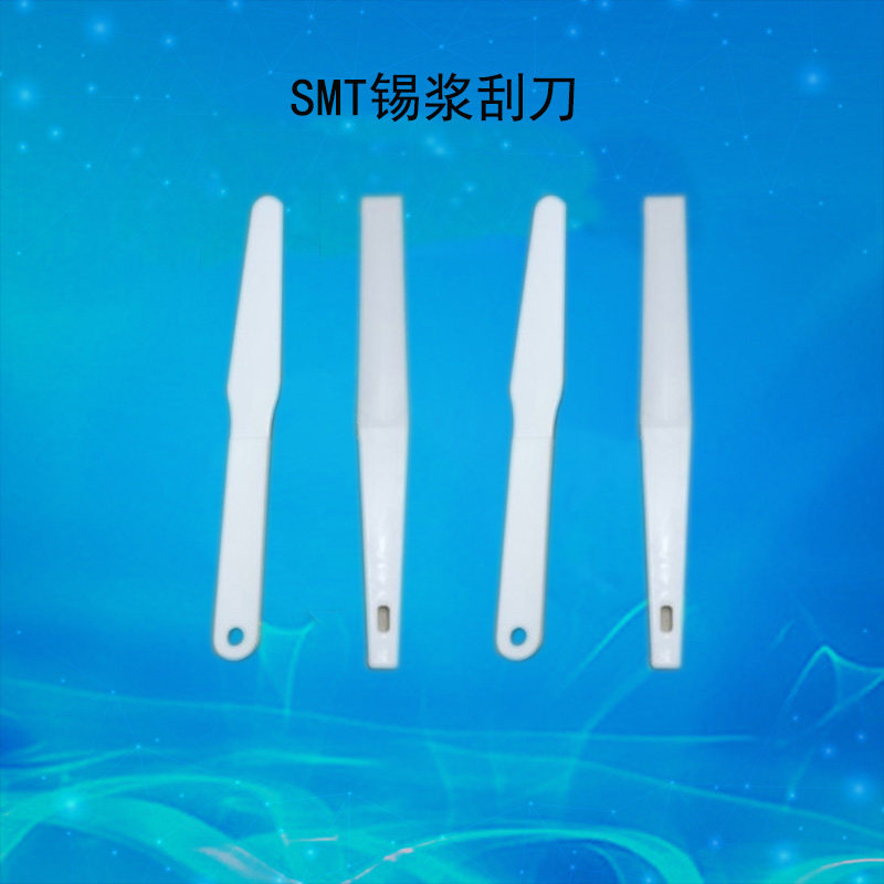白色锡膏搅拌刀塑料铲刀丝网印刷机调墨刀 油漆红胶SMT锡浆刮刀25图片