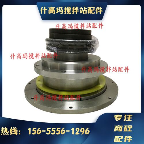 搅拌站 福建信达混凝土搅拌机轴端密封配件 信达轴头密封 现货