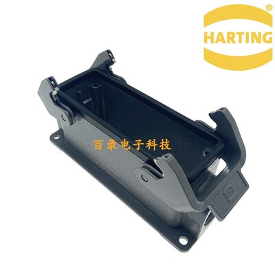 HARTING哈丁浩亭 重载连接器 19300241231 HAN 24B 双扣底座 M25