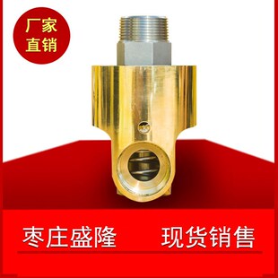 360度铜旋转接头左牙右牙万向接头DN10DN15DN20DN25DN32DN40DN50