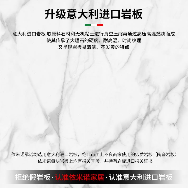 户型轻奢椅实木圆桌岩板餐桌家用小折叠吃饭桌现代简约可伸缩组合