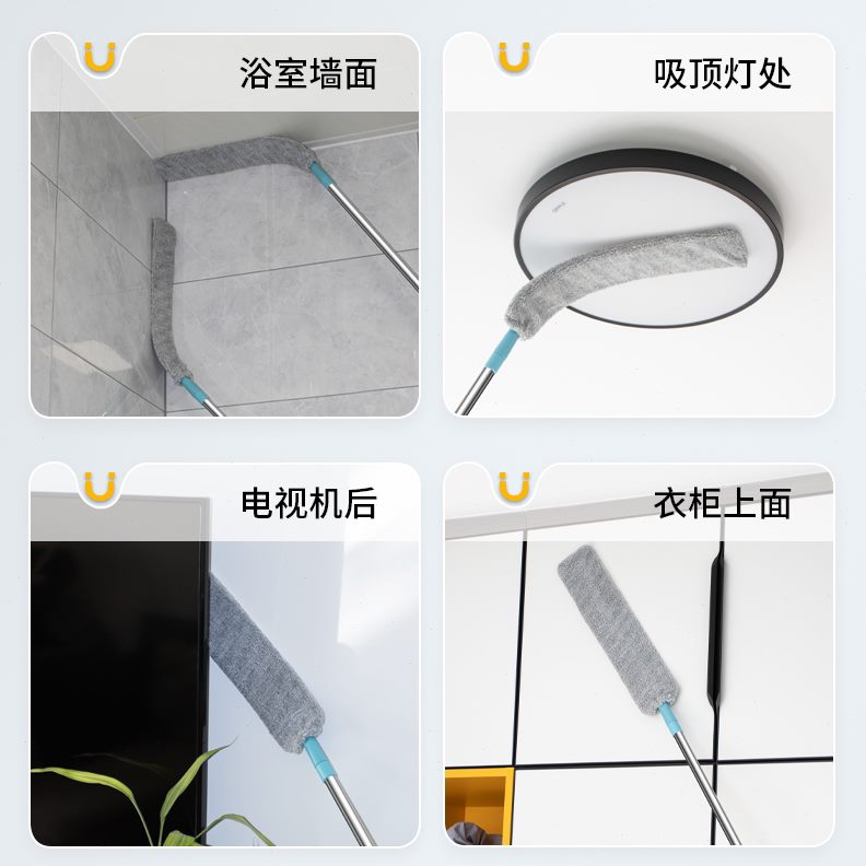 除尘缝隙床单扫扫【下50缝隙除尘掸】家用加长可伸缩立减底清打