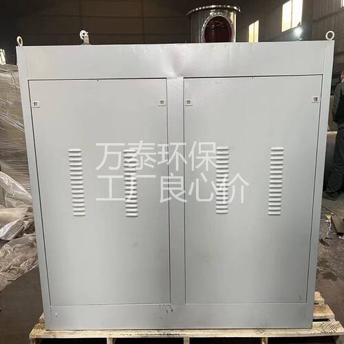 水力模块 冷热泵空调冷热水模块机组 风冷空调主机一体化供水设备