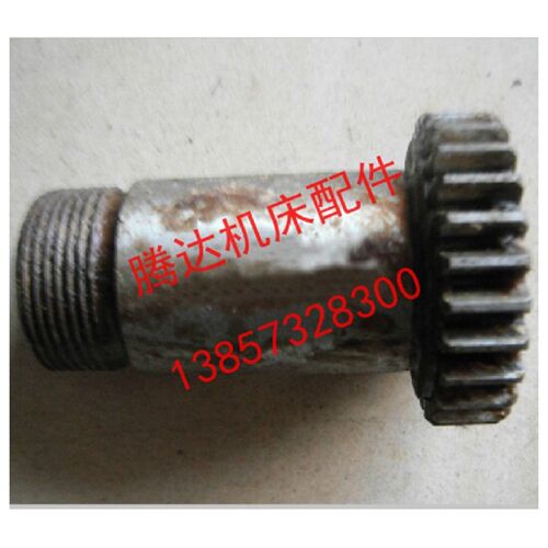 上海第十一机床厂C0630  CO630车床配件04-50齿轮Z27/孔18/L64