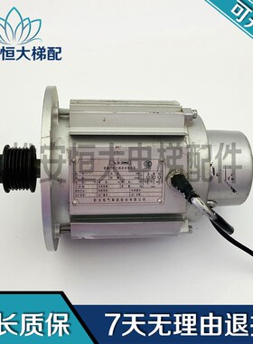上海现代电梯门电机/门机马达KMJ200-6/KMJ400-4带编码器质量保障