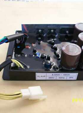 10千瓦汽油发电机配件柴油发电机组发电机调压器稳压器AVR