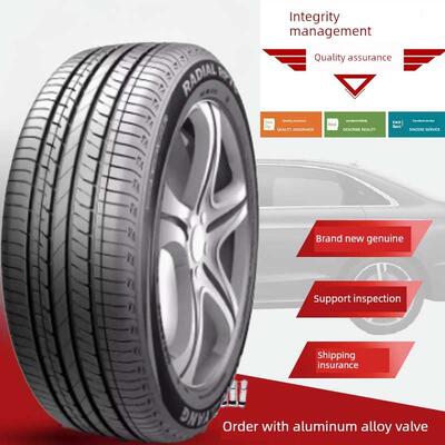 朝阳真空轮胎255/60R18适用于追皮卡双龙25560R18 2556018