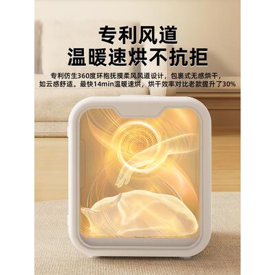 【德国进口】宠物烘干箱猫咪智能烘干机狗狗家用小型静音自动吹毛