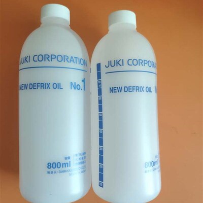 JUKI贴片机NO1吸嘴油JUKI吸嘴专用保养油JUKI吸嘴专用保养油