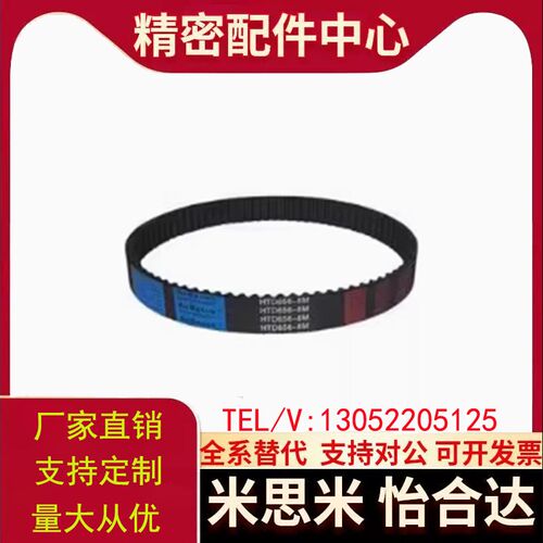 J-ECP21-S5M-100 150 250-340 350 360 370 375 380 390 395 400