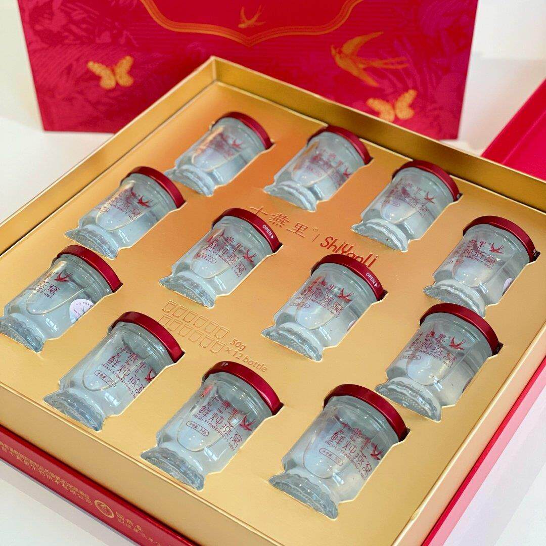 十燕里鲜炖燕窝礼盒12瓶常温Q弹软糯开瓶即食罐头老人滋补营养品