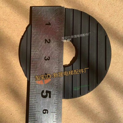 沈阳蓝光电梯DZE-14E制动器消音垫 橡胶减震垫 DZE-16E静音缓冲垫