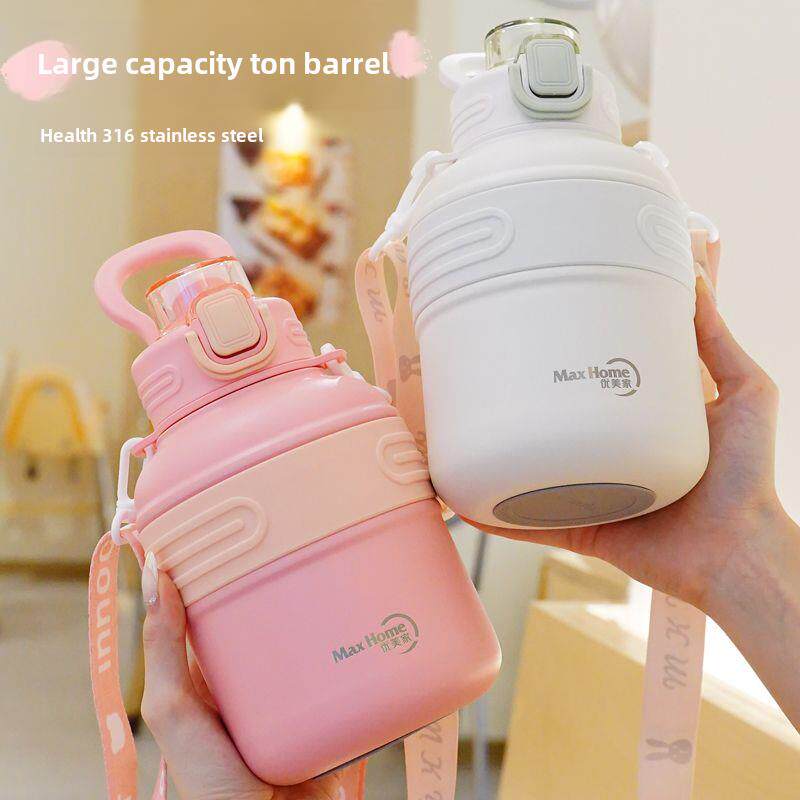 316大肚保温杯2023新款女学生茶隔大容量1000ml保冷吸管水杯子壶