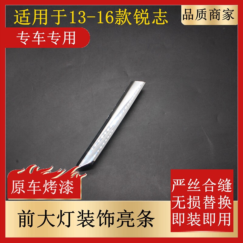 适用13 14 15 16年新金属罐/桶/瓶