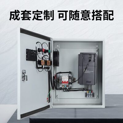 /变频1.5/57.5调.4水泵/风机/试风机K153水泵//11控制箱/2.302W5/