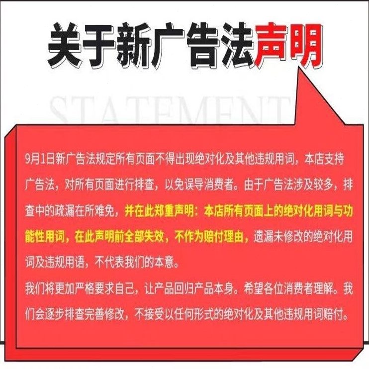 牛性羊用拉片兽稀羔腹泻痢疾稀犊片乳酸菌拉牛羊泻痢停泻立停顽固