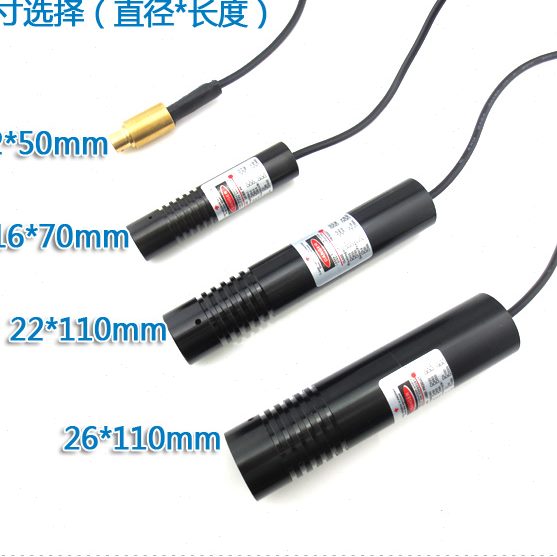 高0 mm32激光灯wn镭射状绿点束光状整套绿光稳定见点5激光器10可