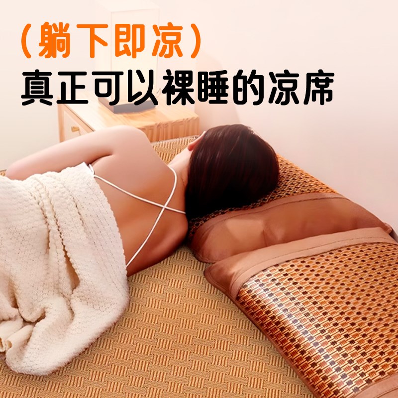 学生宿舍专用凉席床垫90x190cm单人天然椰棕偏硬护脊乳胶儿童折叠