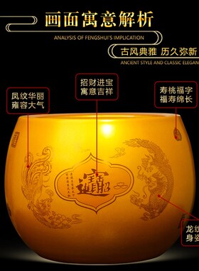 景德镇陶瓷聚宝盆摆件聚财客厅玄关鱼缸装饰招财进宝乔迁开业礼品