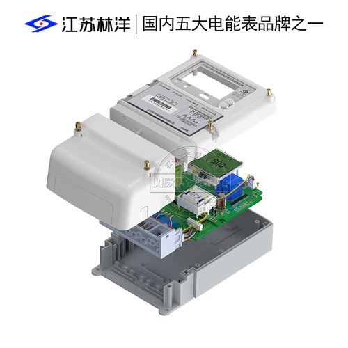江苏林洋DTSD71三相四线多功能电表0.5S/0.2S级DSSD71三相三线制