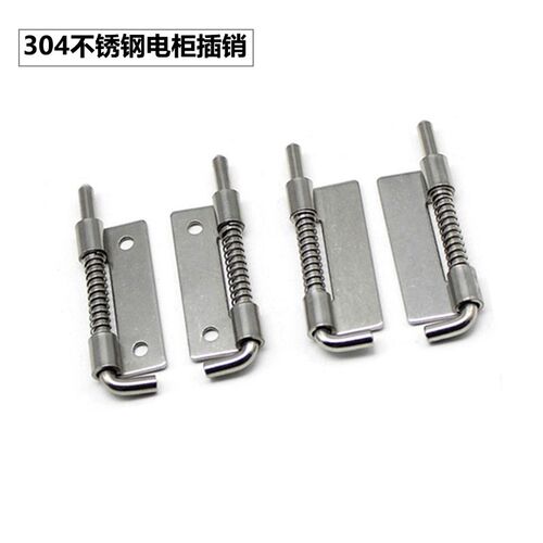 CL225不锈钢304弹簧平板铰链插销 HL035动力开关柜门轴合页可焊接