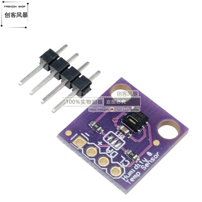 GY-213V-SHT20温湿度传感器模块 温湿度采集检测 数字I2C 高精度