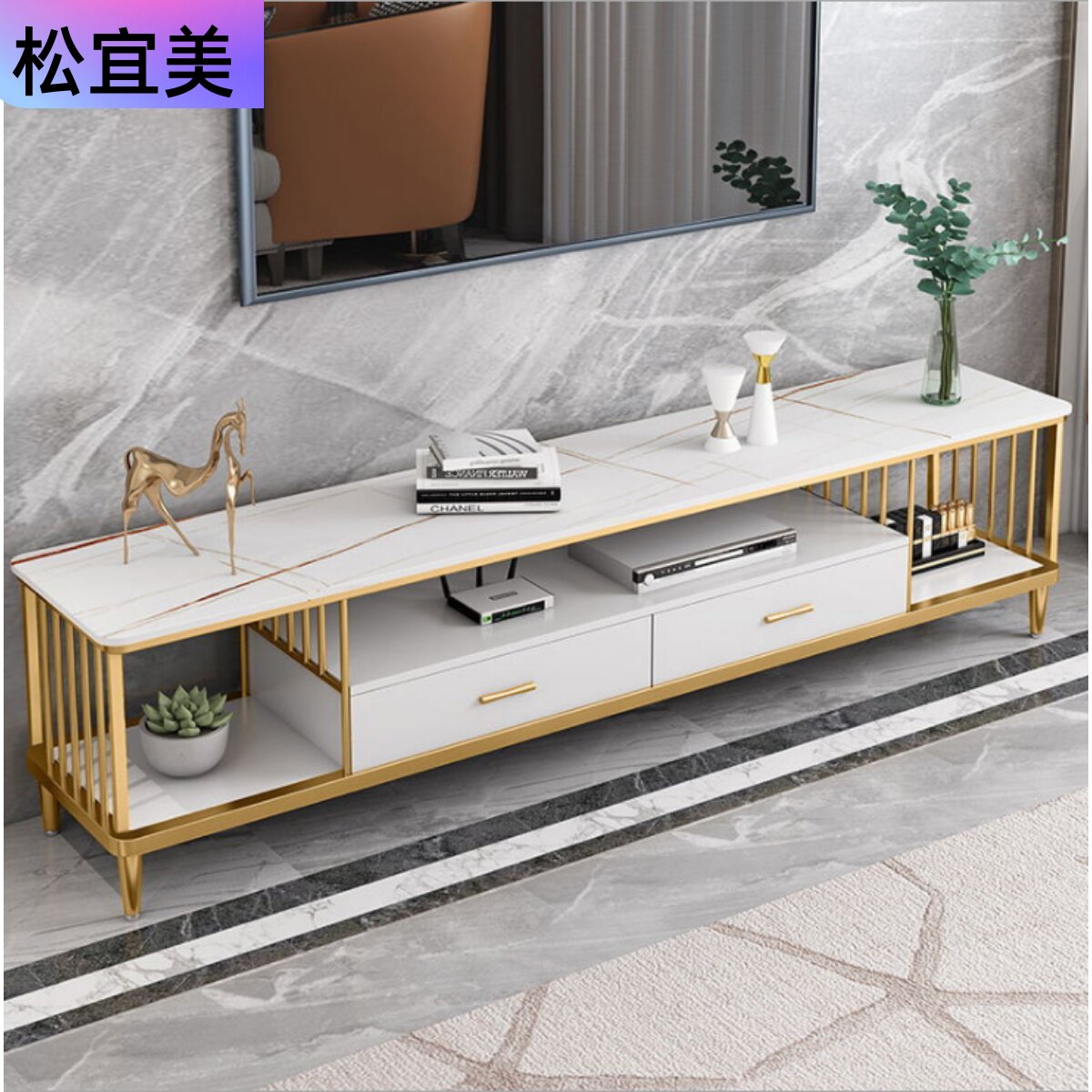北欧家用岩板电视柜酒店带抽屉视听柜小户型客厅电视机柜茶几组合图片