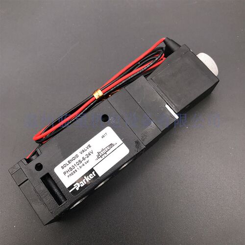 全新美国派克PARKER原装正品电磁阀PHS510S-6-24V PHS510S-220V-D