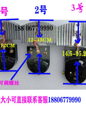 稳压器调压器专业碳刷 电刷进口1017材质 单三项输出2-100kw配套