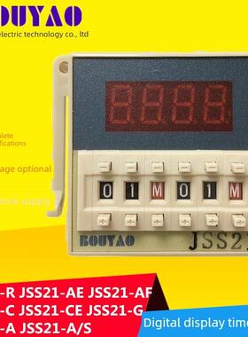 JSS21-R JSS21-C CE JSS21-A AE AF JSS21-A/S JSS21-G时间继电器