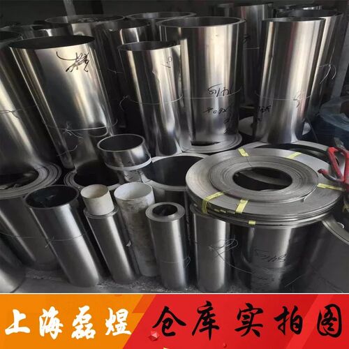 201 430 铁皮钢带304 316L卷带0.01-2.0mm弹簧钢片SUS301不锈钢