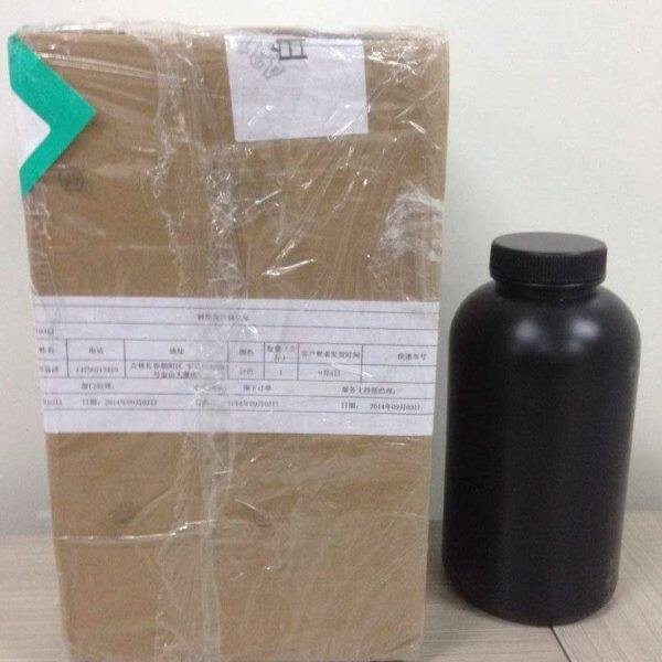 3D打印 三维扫描 3D扫描仪 高精度光敏树脂 3D打印 全息三维 创客