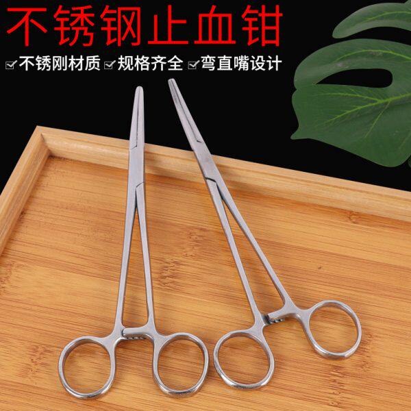 脱钳钳取钓鱼头直钳器止不锈钢钩钩路亚钳用血钩渔具子深喉摘弯头