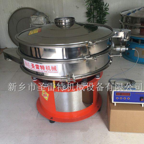 直径1米超声波振动筛控制仪 纳米材料震荡筛用JCC-2电源箱 换能器